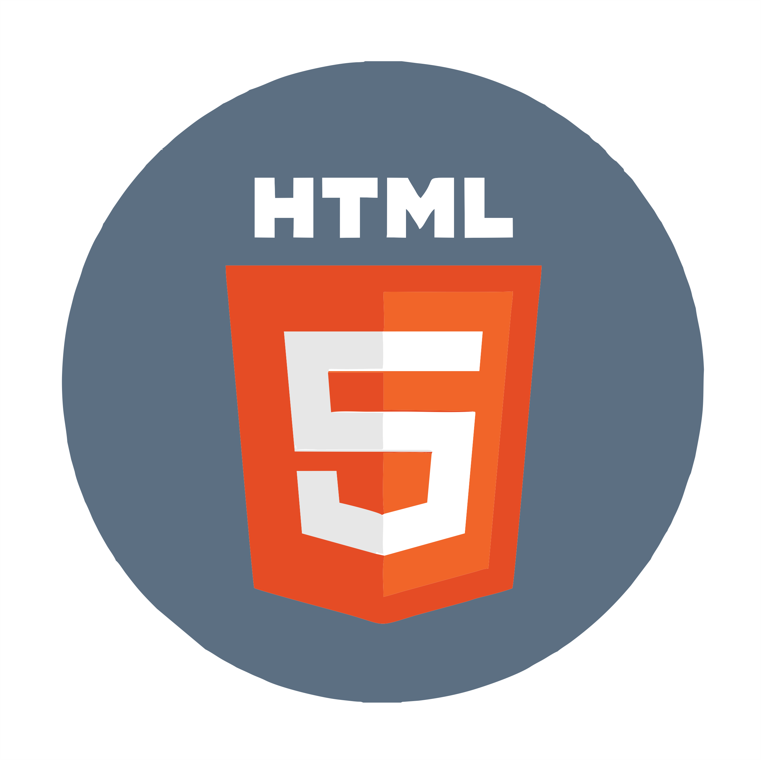 Internal html. Значок html. Html логотип. Иконка html5. Html без фона.